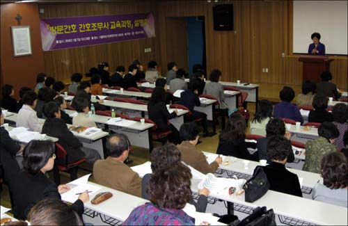 "방문간호 간조사 업무범위 명확히 설정"
