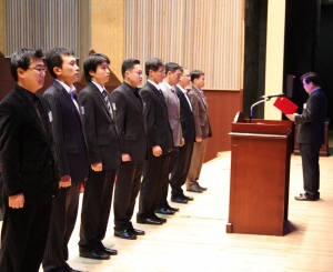 SK케미칼, “쥐띠 해, 황금박쥐 되겠다!”