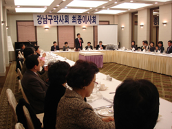 강남구약 "당번약국 활성화, 슈퍼판매 막자"