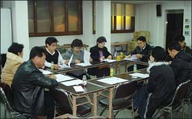 중랑구약 제1차 상임이사회 성료