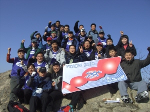 한림제약, 계룡산서 올 1000억 달성 다짐

