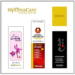 옵티마케어, 구정맞이 고급 선물세트 판매