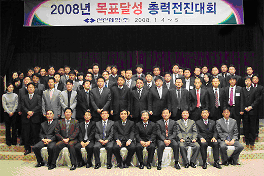 신신제약, 영업총괄에 허익수 전무 발령