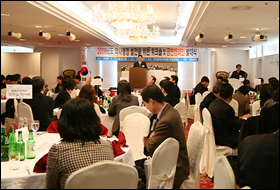 부산시약, 2008 약사행정 워크숍 실시