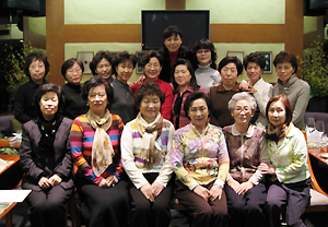 덕성약대 서울동문, 역대회장들과 한자리에