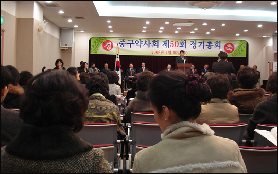 중구약 "성분명처방 절대 타협대상 아니다"
