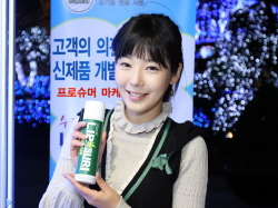 중외, "고객 의견 듣고 신제품 개발한다"

