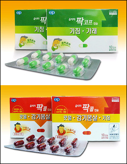 옵티마 겨울 감기고객 "복약지도 시너지를"