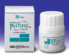 삼진 플래리스정, 발매 1년만에 매출 130억