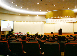 온누리 정기세미나 정일영 약사 특강