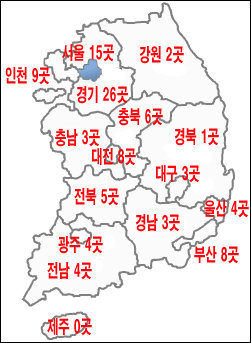 일처방 400건 넘는 '알짜약국' 전국에 85곳