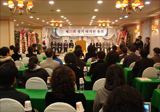 "인터넷 구인구직 통한 면허대여 거래차단"
