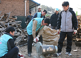 공단 경인본부, 자매결연 '사랑의 집' 봉사