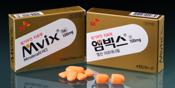 SK케미칼 엠빅스, 신약개발 대상 수상 
