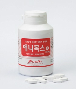 일화, 광범위 항생제 '애니목스정' 출시