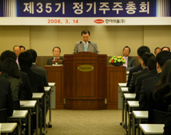 주요 상위제약사 주총…10%대 성장 다짐  