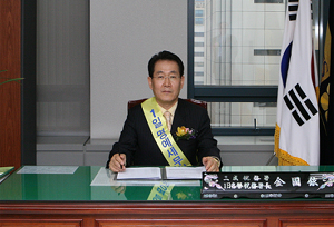 동우약품 김국현 대표, 일일 명예 세무서장