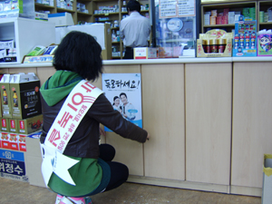 현대, "득모하세요" 마이녹실 캠페인 전개