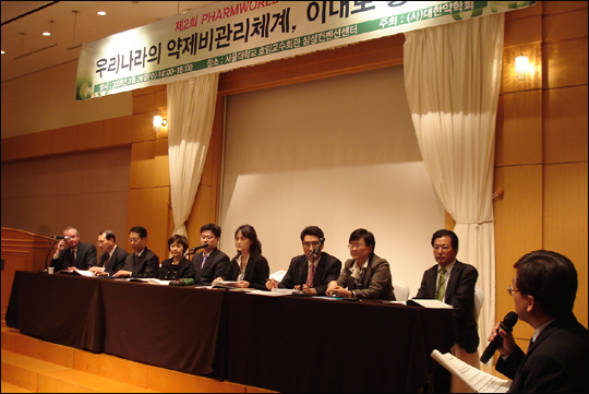 복지부, 약값관리 위해 참조가격제 검토중