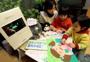 중외, "아토피체험기 올리면 묘목 드려요"