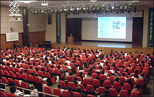 온누리 춘계포럼, 협력사 상품페어 첫선