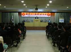 일동제약 "올해 매출 목표 3227억원"