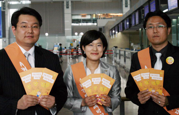 베르나바이오텍코리아, A형간염 질환 홍보