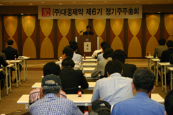 3월결산 제약 "과감한 투자로 위기 극복"