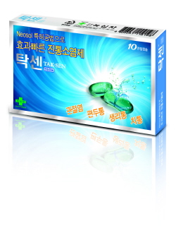 녹십자, 진통소염제 '탁센', 매출 10억 돌파
