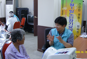 공단 파주지사, 민통선 주민 건강검진 실시