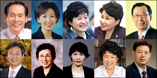 "박근혜·나경원 스타의원에 의약사 출신까지"