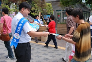 현대약품, 버물리 등 길거리마케팅 전개
