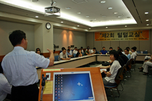 현대약품, 탈모인 초청 '털털교실' 개최 