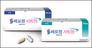 '쎄로켈', 제네릭 출시에 서방형제제로 맞불