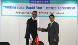 국제약품, 항구토제 온단세트론 도입