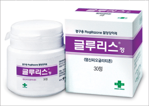 녹십자, 액토스 제네릭 '글루리스 정' 출시 

