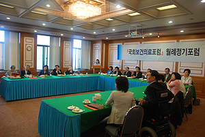 원희목 의원 "제약산업 육성책 마련해야"