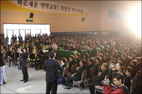 여약사 1천명, 달구벌서 화합의 장 펼친다