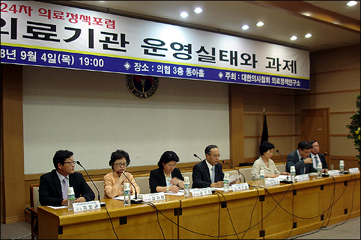 정부-의협, 수가문제로 벌써부터 옥신각신