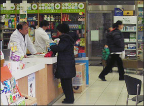 "지금 약국가는 추석 불황"… 건기식도 반품