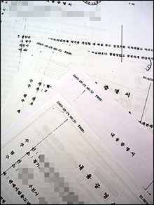 상가관리단 층약국 승인…1층 약국 폐문위기