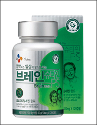 CJ뉴트라 건기식 '브레인슈타인PS' 출시