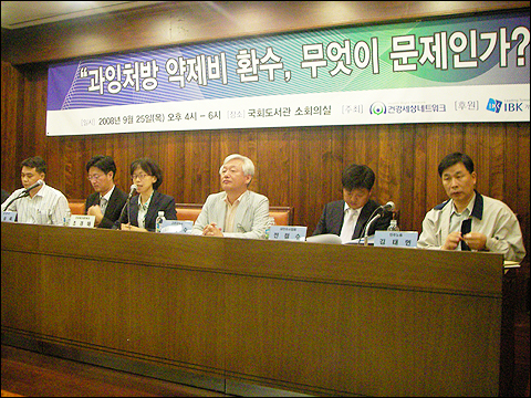 1000억대 원외처방 약제비 소송논란 '맞불'