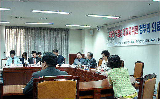 "중복과잉처방 약값 왜 의사가 물어야 하나"