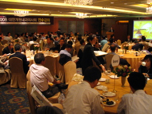 한올제약, 개원내과의사회 연수강좌 후원