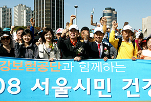 공단, 1만 시민 참여 속 건강걷기 대회 마쳐