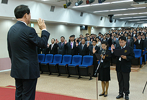 건보공단 임직원, 개인정보 보호 결의 다져