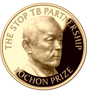 종근당-고촌재단, 제3회 '고촌상' 시상식 
