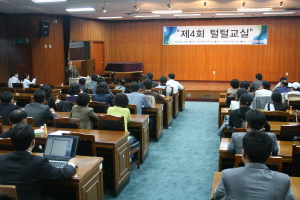 "탈모환자 임상전문가 의견보다 경험중요" 
