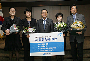 심평원, 예방적 항생제 사용 우수기관 포상